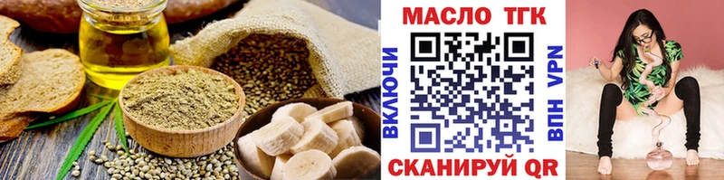 Canna-Cookies марихуана kraken ONION Белоусово