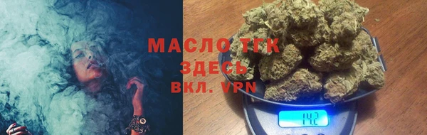 гашик Аша