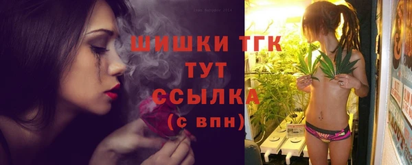 эйфоретик Балабаново