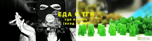 метамфетамин Баксан