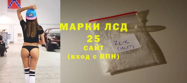 метамфетамин Баксан
