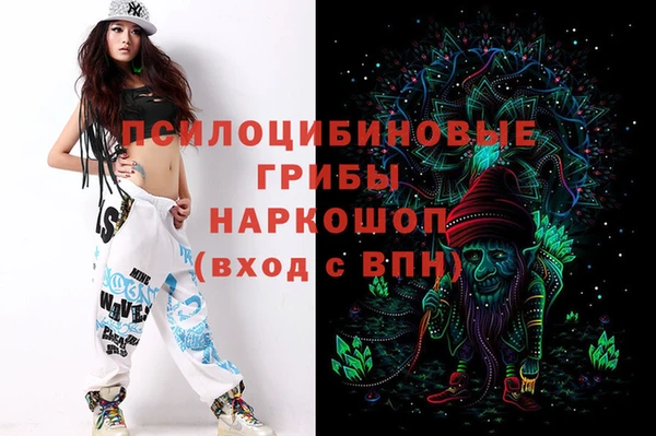 эйфоретик Балабаново