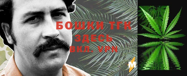 мефедрон VHQ Балахна