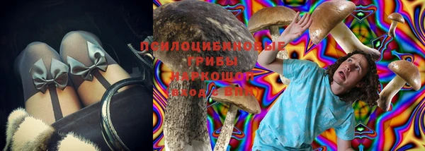 альфа пвп Апатиты