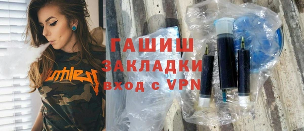 бошки Бабаево