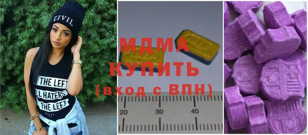 эйфоретик Балабаново