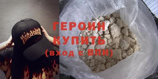 метамфетамин Баксан