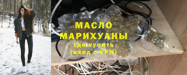 эйфоретик Балабаново