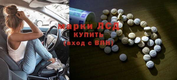 метамфетамин Баксан