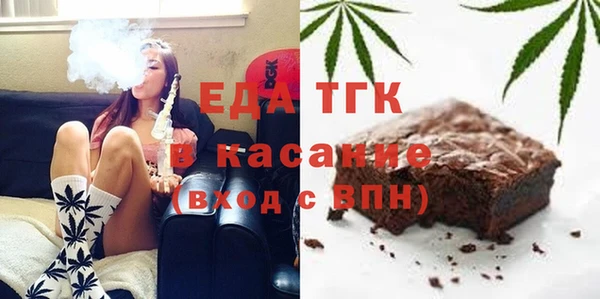 мефедрон VHQ Балахна