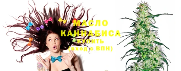 мефедрон VHQ Балахна