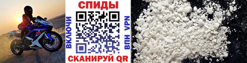 Первитин кристалл цены наркотик Белоусово